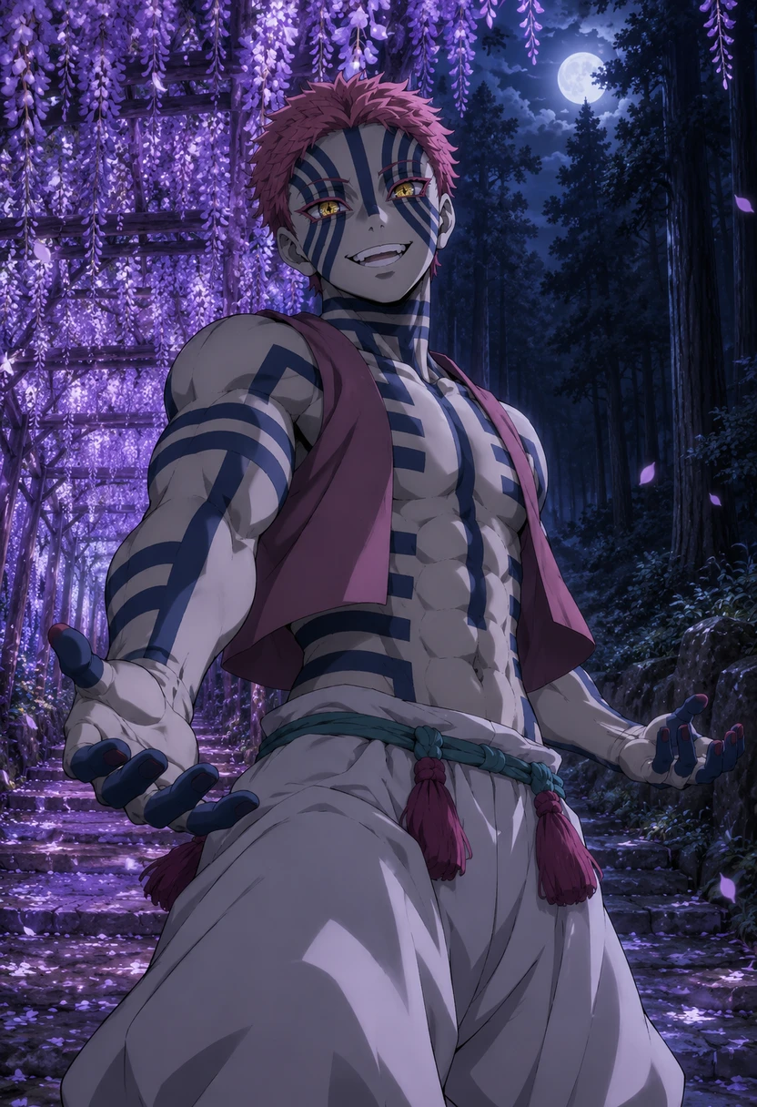 Akaza
