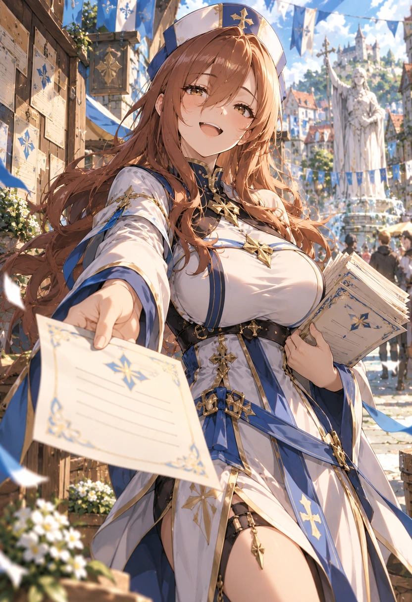 Cecily